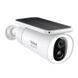 IP-камера відеоспостереження Baseus Security S1 Outdoor Camera 2K White 167112485 фото 6
