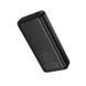 Зовнішній акумулятор BOROFONE BJ80A Clever 22.5W+PD20W fully compatible power bank(20000mAh) White 622323789 фото 3