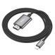 Перехідник HOCO UA27 HD on-screen cable iP to HDTV Metal Gray 722209574 фото 8