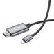 Перехідник HOCO UA27 HD on-screen cable iP to HDTV Metal Gray 722209574 фото 4
