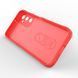 Чохол для смартфона Cosmic Magic Shield for Samsung Galaxy A25 5G China Red 145292782 фото 4