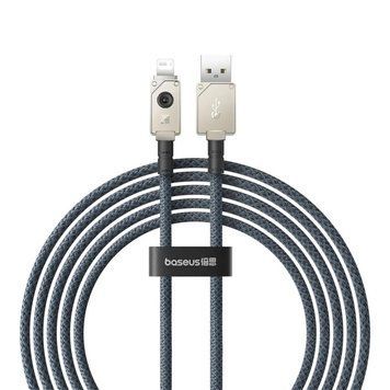 Кабель Baseus Unbreakable Series Fast Charging Data Cable USB to iP 2.4A 2m Stellar White 108863568 фото