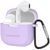 Бездротові навушники BOROFONE BW29 Charm true wireless BT headset Taro Purple 101733107 фото