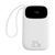 Зовнішній акумулятор Baseus EnerFill FC31 Digital Display Power Bank with 2 Built-in Cables 20000mAh 22.5W Moon White 113625036 фото