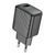Мережевий зарядний пристрій HOCO CS21A Rich single port QC3.0 charger Black 417309447 фото
