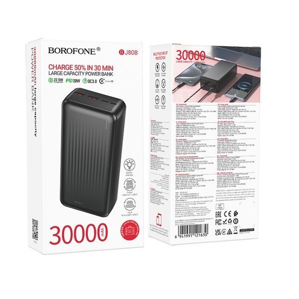 Зовнішній акумулятор BOROFONE BJ80B Clever 22.5W+PD20W fully compatible power bank(30000mAh) Black 109462132 фото
