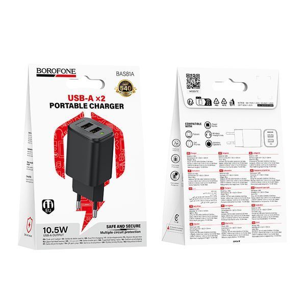 Мережевий зарядний пристрій BOROFONE BAS81A Star dual-port charger (EU) Black 106509843 фото