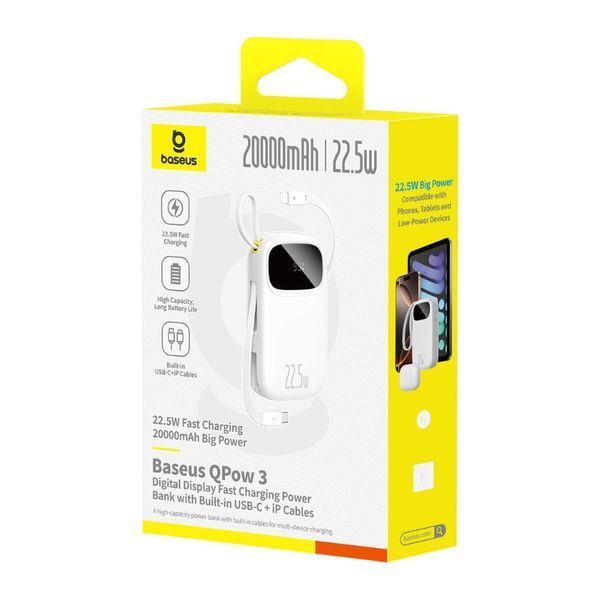 Зовнішній акумулятор Baseus EnerFill FC31 Digital Display Power Bank with 2 Built-in Cables 20000mAh 22.5W Moon White 113625036 фото