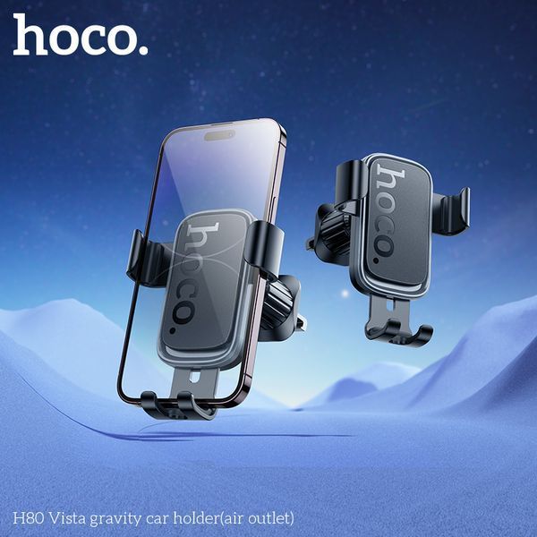 Автотримач для телефона HOCO H80 Vista gravity car holder (air outlet) Black Metal Gray 707781032 фото