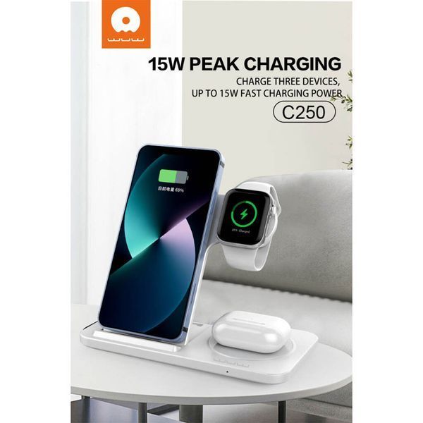 Беспроводное зарядное устройство WUW-C250 3 in 1 desktop foldable wireless charger 509052754 фото