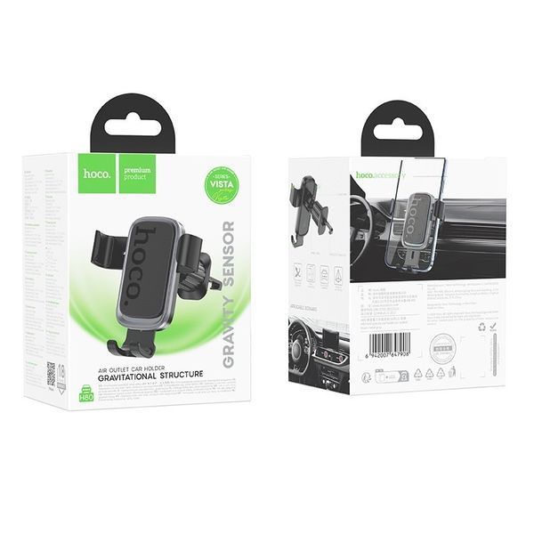 Автотримач для телефона HOCO H80 Vista gravity car holder (air outlet) Black Metal Gray 707781032 фото