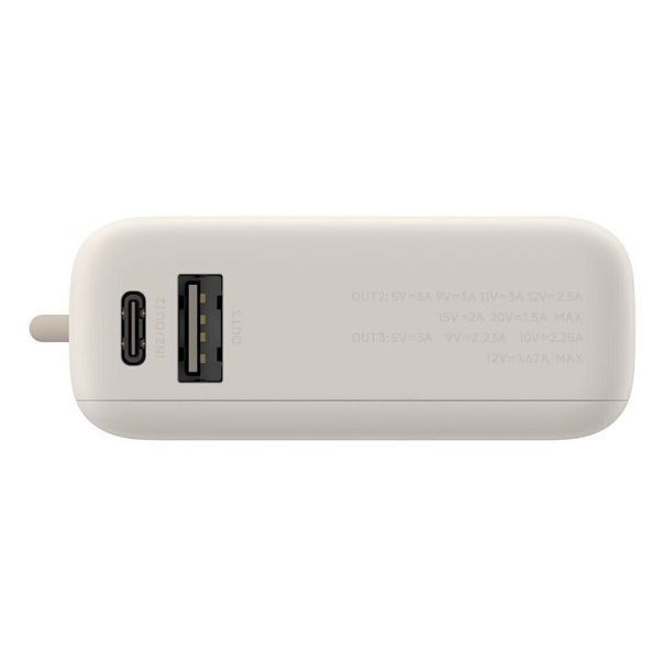 Зовнішній акумулятор Xiaomi 33W Power Bank 10000mAh (Integrated Cable) Tan GL 111357315 фото