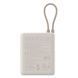 Зовнішній акумулятор Xiaomi 33W Power Bank 10000mAh (Integrated Cable) Tan GL 111357315 фото 5