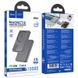 Зовнішній акумулятор HOCO Q26A Joy PD20W magnetic fast charging power bank(10000mAh) metal gray 411163830 фото 2
