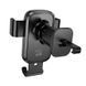 Автотримач для телефона HOCO H80 Vista gravity car holder (air outlet) Black Metal Gray 707781032 фото 4