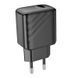 Мережевий зарядний пристрій HOCO CS21A Rich single port QC3.0 charger Black 417309447 фото 7