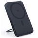 Зовнішній акумулятор Baseus PicoGo Qi2 Magnetic Power Bank with Rotatable Stand 5000mAh 20W Cosmic Black (with Simply Series Charging Cable Type-C 863000208 фото 1