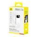 Зовнішній акумулятор Baseus EnerFill FC31 Digital Display Power Bank with 2 Built-in Cables 20000mAh 22.5W Moon White 113625036 фото 2