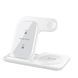 Беспроводное зарядное устройство WUW-C250 3 in 1 desktop foldable wireless charger 509052754 фото 1