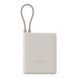 Зовнішній акумулятор Xiaomi 33W Power Bank 10000mAh (Integrated Cable) Tan GL 111357315 фото 1