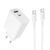 Мережевий зарядний пристрій BOROFONE BA108A Stellar PD30W+QC3.0 charger set (C to C) (EU) White 764017188 фото