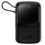 Зовнішній акумулятор Baseus Qpow Pro Digital Display Fast Charge 10000mAh 20W (Type-C cable) Black 881815298 фото