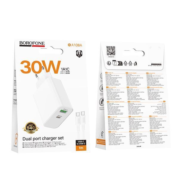 Мережевий зарядний пристрій BOROFONE BA108A Stellar PD30W+QC3.0 charger set (C to C) (EU) White 764017188 фото