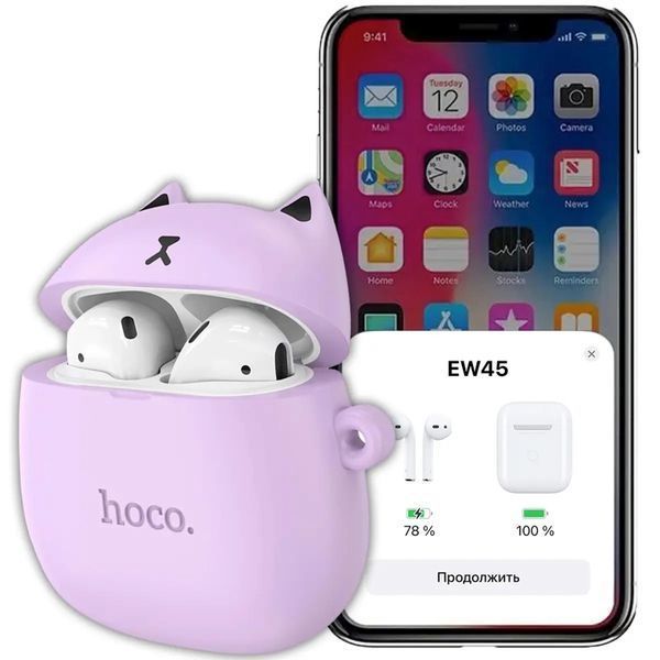 Беспроводные наушники HOCO EW45 True wireless stereo headset Lilac Cat 801374515 фото