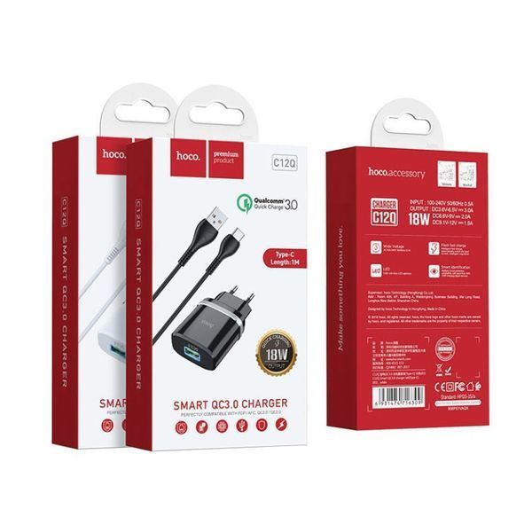 Мережевий зарядний пристрій з кабелем HOCO C12Q Smart QC3.0 charger set(Type-C) 18W Black 840845686 фото