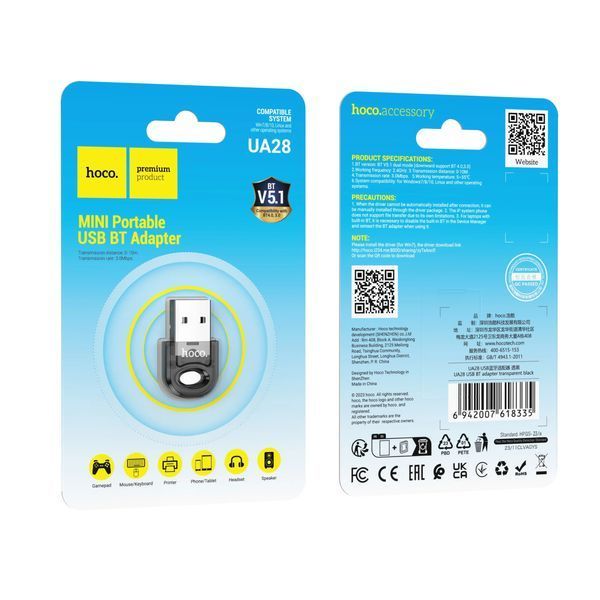 Адаптер Bluetooth HOCO UA28 USB BT adapter Black 816461380 фото