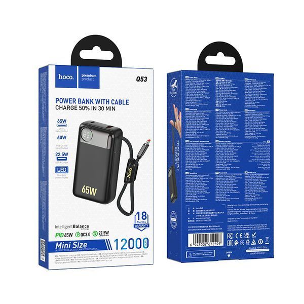 Зовнішній акумулятор HOCO Q53 Skillful PD65W power bank(12000mAh) Black 946442456 фото