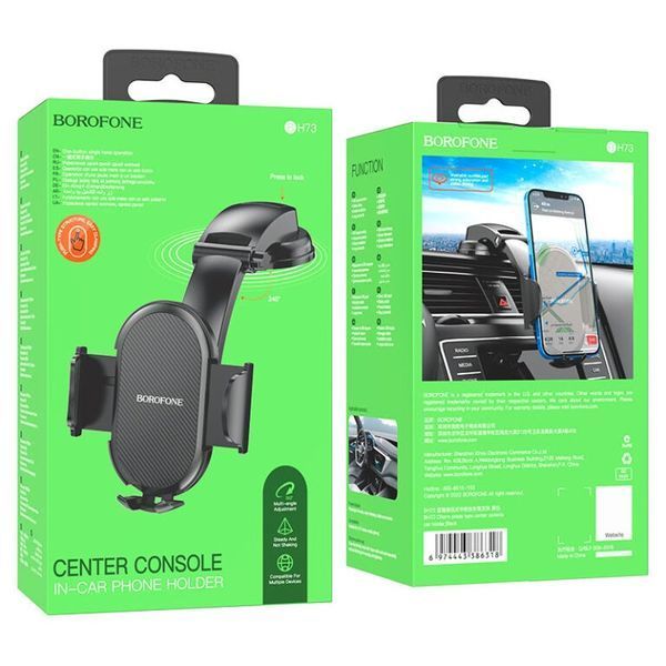 Автодержатель для телефона BOROFONE BH73 Charm press type center console car holder Black 822845257 фото