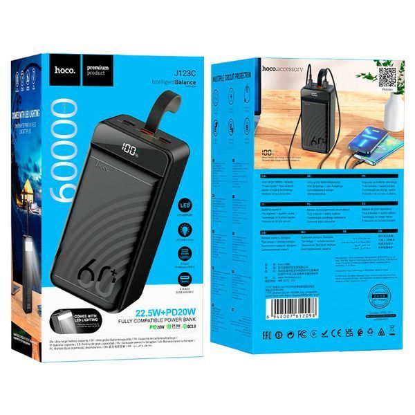 Зовнішній акумулятор HOCO J123C Element 22.5W+PD20W fully compatible power bank with digital display(60000mAh) Black 549450812 фото