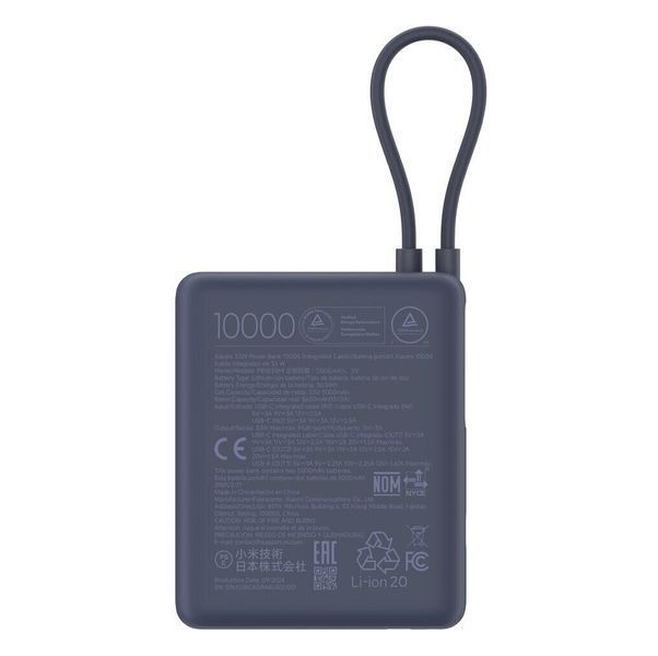 Зовнішній акумулятор Xiaomi 33W Power Bank 10000 (Integrated Cable) Ice Blue GL 553594337 фото