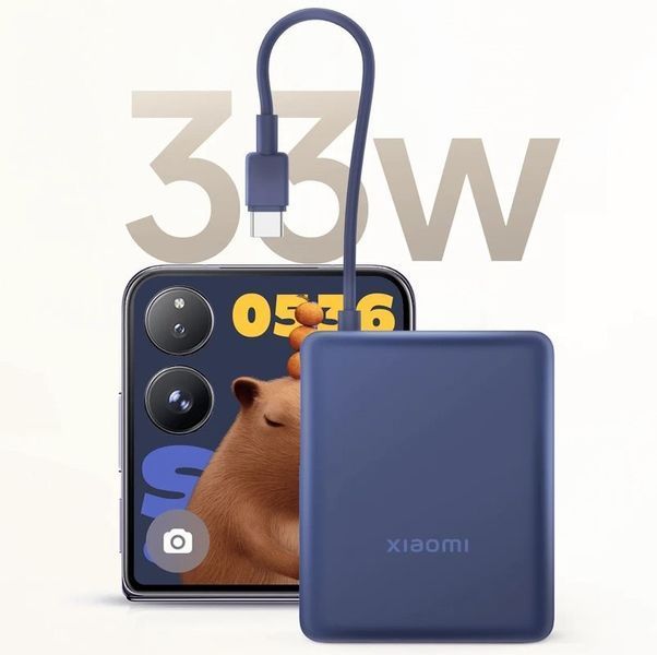 Зовнішній акумулятор Xiaomi 33W Power Bank 10000 (Integrated Cable) Ice Blue GL 553594337 фото