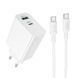 Мережевий зарядний пристрій BOROFONE BA108A Stellar PD30W+QC3.0 charger set (C to C) (EU) White 764017188 фото 1