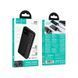 Зовнішній акумулятор HOCO J154 Victorious 22.5W+PD20W fully compatible power bank(10000mAh) Black 680122657 фото 2