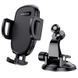Автодержатель для телефона BOROFONE BH37 Route push type suction cup car holder Black 777315290 фото 4