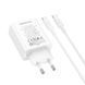 Мережевий зарядний пристрій BOROFONE BA108A Stellar PD30W+QC3.0 charger set (C to C) (EU) White 764017188 фото 6
