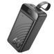 Зовнішній акумулятор HOCO J123C Element 22.5W+PD20W fully compatible power bank with digital display(60000mAh) Black 549450812 фото 1