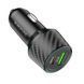 Автомобільний зарядний пристрій BOROFONE BZ21 Brilliant 48W dual port PD30W+QC3.0 car charger Black 570915599 фото 4