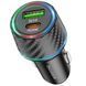 Автомобільний зарядний пристрій BOROFONE BZ21 Brilliant 48W dual port PD30W+QC3.0 car charger Black 570915599 фото 3