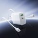 Мережевий зарядний пристрій BOROFONE BA108A Stellar PD30W+QC3.0 charger set (C to C) (EU) White 764017188 фото 9