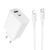 Мережевий зарядний пристрій BOROFONE BA108A Stellar PD30W+QC3.0 charger set (C to iP) (EU) White 781131723 фото