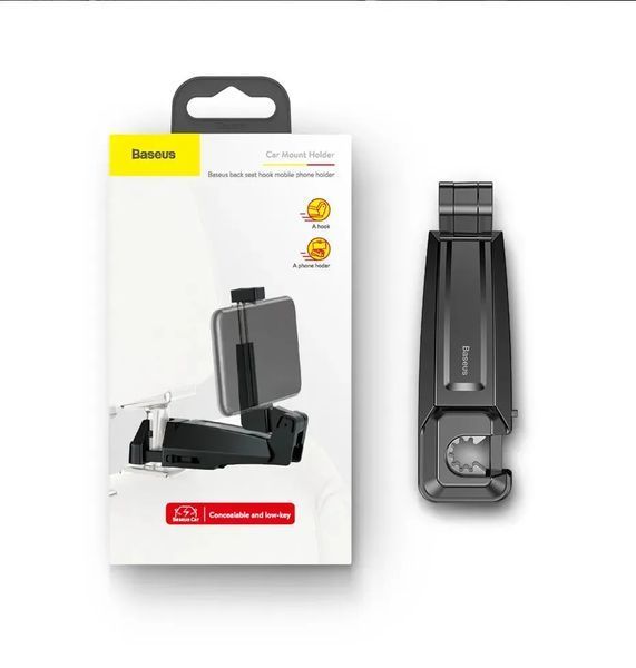 Автодержатель для телефона Baseus Backseat Vehicle Phone Holder Hook Black 844304877 фото