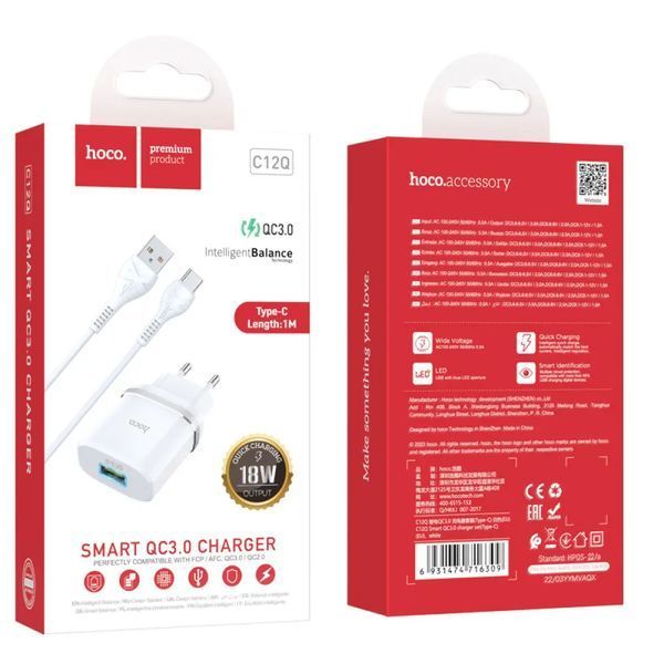 Мережевий зарядний пристрій з кабелем HOCO C12Q Smart QC3.0 charger set(Type-C) 18W White 164469203 фото