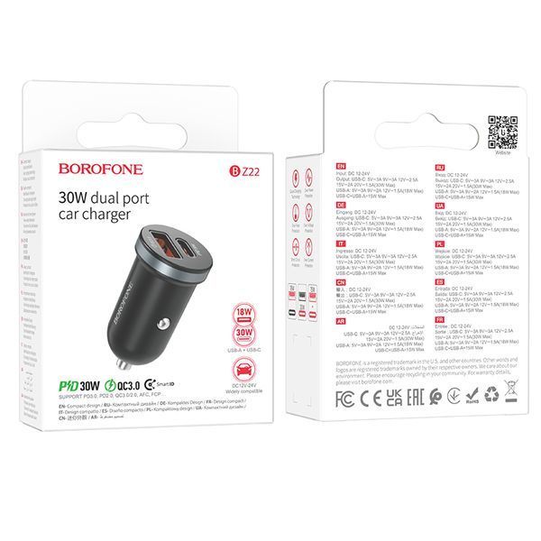 Автомобильное зарядное устройство BOROFONE BZ22 Scenery dual port PD30W+QC3.0 car charger Black 965030390 фото
