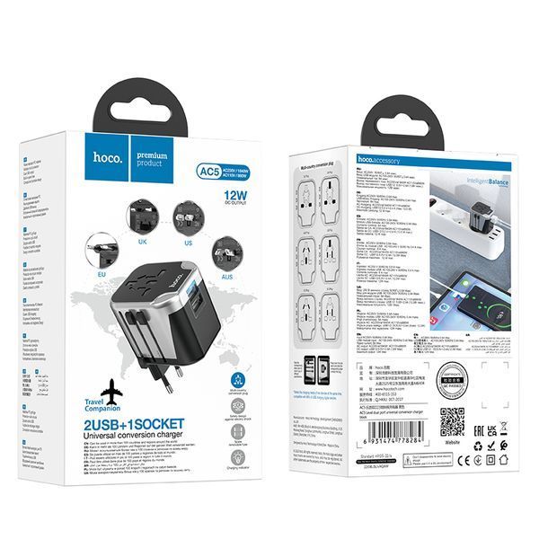 УЗП HOCO AC5 Level dual port universal conversion charger Black 470145586 фото