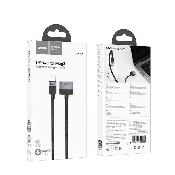 Кабель HOCO U141 Magnetic charging cable Type-C to Mag3 Black 501881764 фото