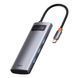 USB-хаб Baseus Metal Gleam Series 5-in-1 Multifunctional （Type-C to HDMI*1+USB3.0*3+PD*1) 988426158 фото 1